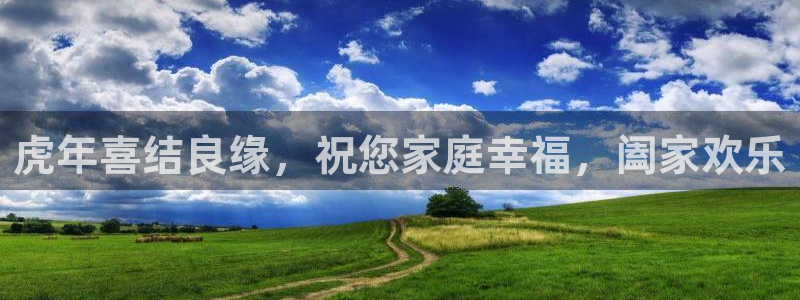 壹号大舞台
