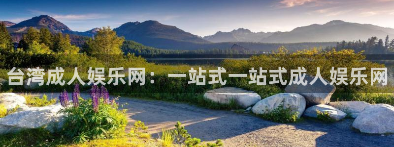 壹号大舞台下载链接