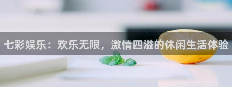 壹号大舞台下载