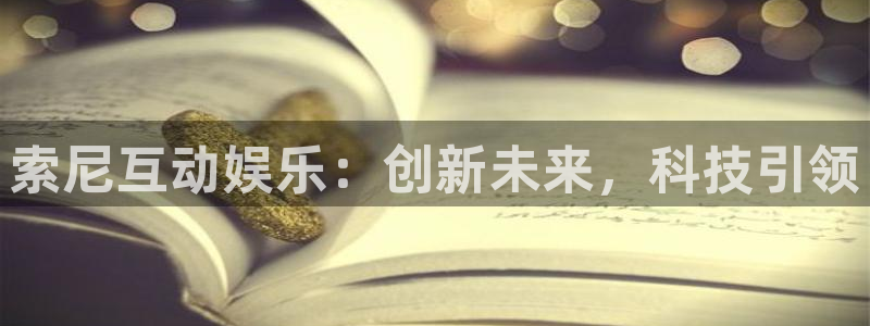 壹号大舞台官网