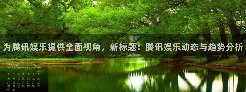 壹号大舞台入口