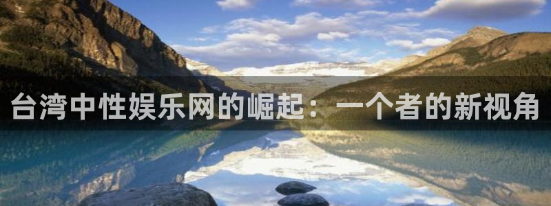 壹号平台下载安装官网