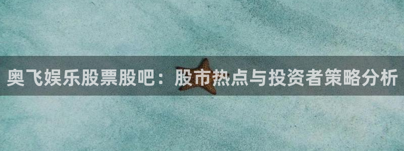 伟德国际集团 壹号(one game)