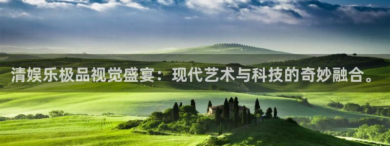 壹号电子娱乐app下载最新版本安装