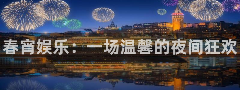 壹号app官网版下载