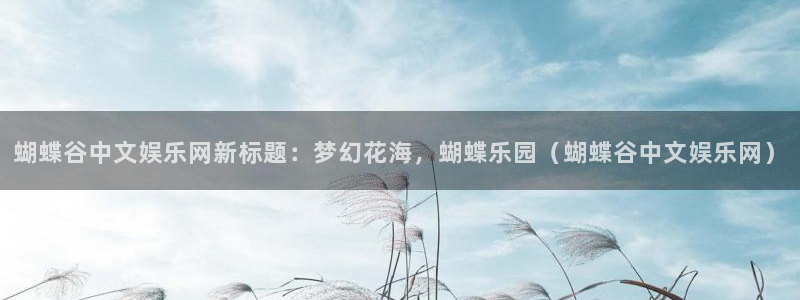 壹号电子娱乐app下载安装