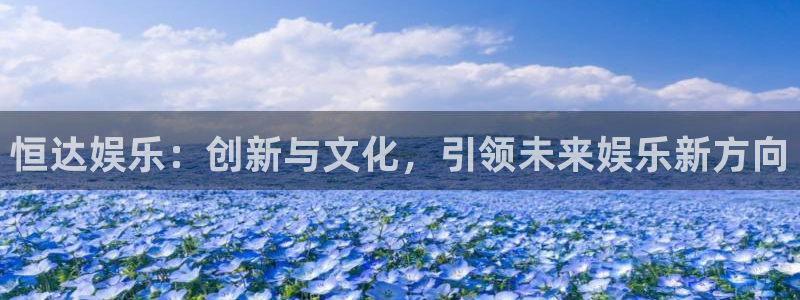 壹号娱乐app官网下载