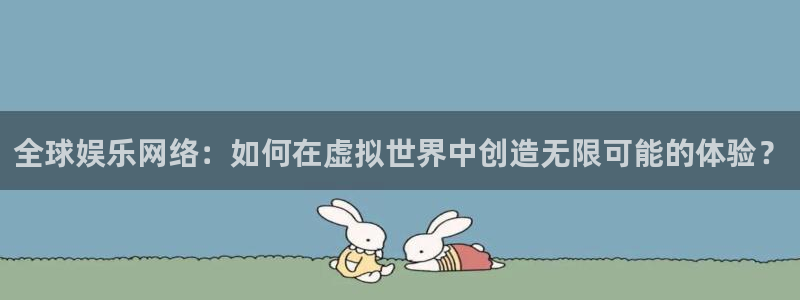 壹号大舞台下载链接