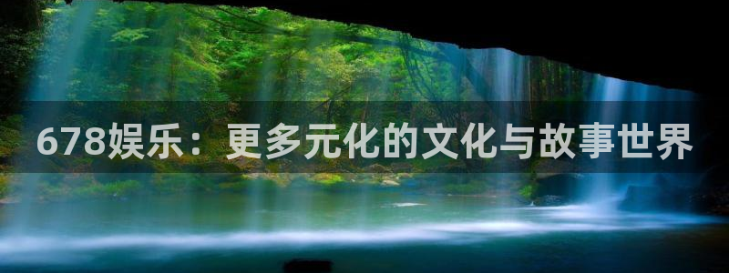 壹号大舞台