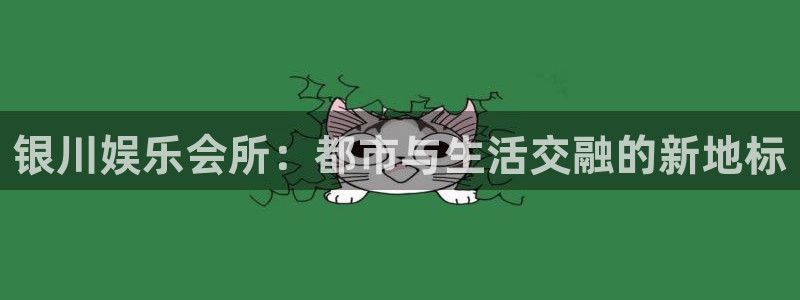 壹号电子娱乐app下载
