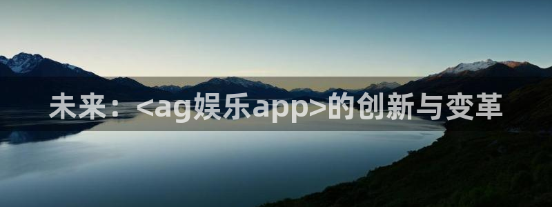 壹号平台app下载安装