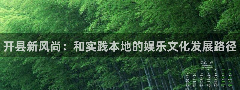 壹号娱乐app网页入口