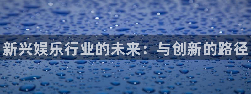 壹号app下载苹果