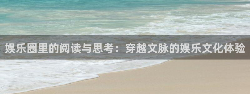壹号娱乐平台app下载安装