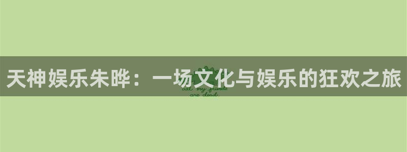 壹号娱乐充值怎么退款