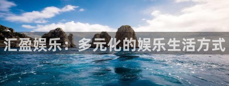 壹号娱乐,apk.