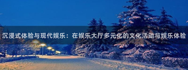 壹号大舞台网站