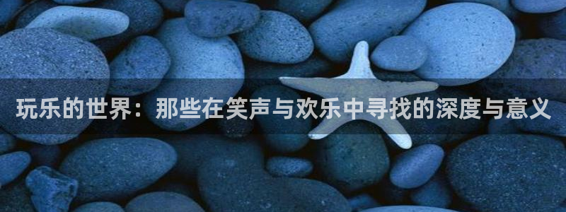 壹号大舞台下载链接