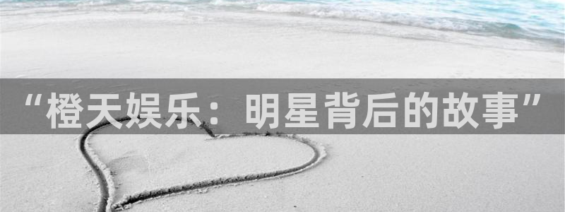 壹号娱乐app