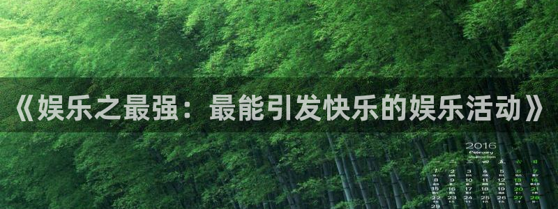 壹号平台注册链接官网下载