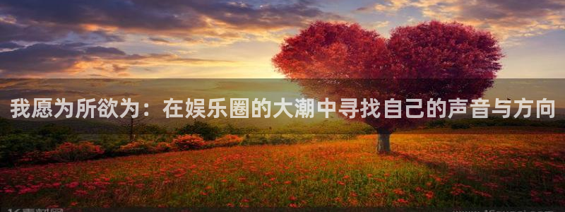 壹号app官方登录入口下载