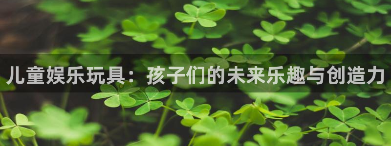 壹号娱乐下载入口