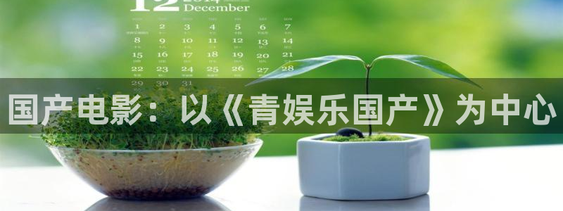壹号app官方登录入口下载
